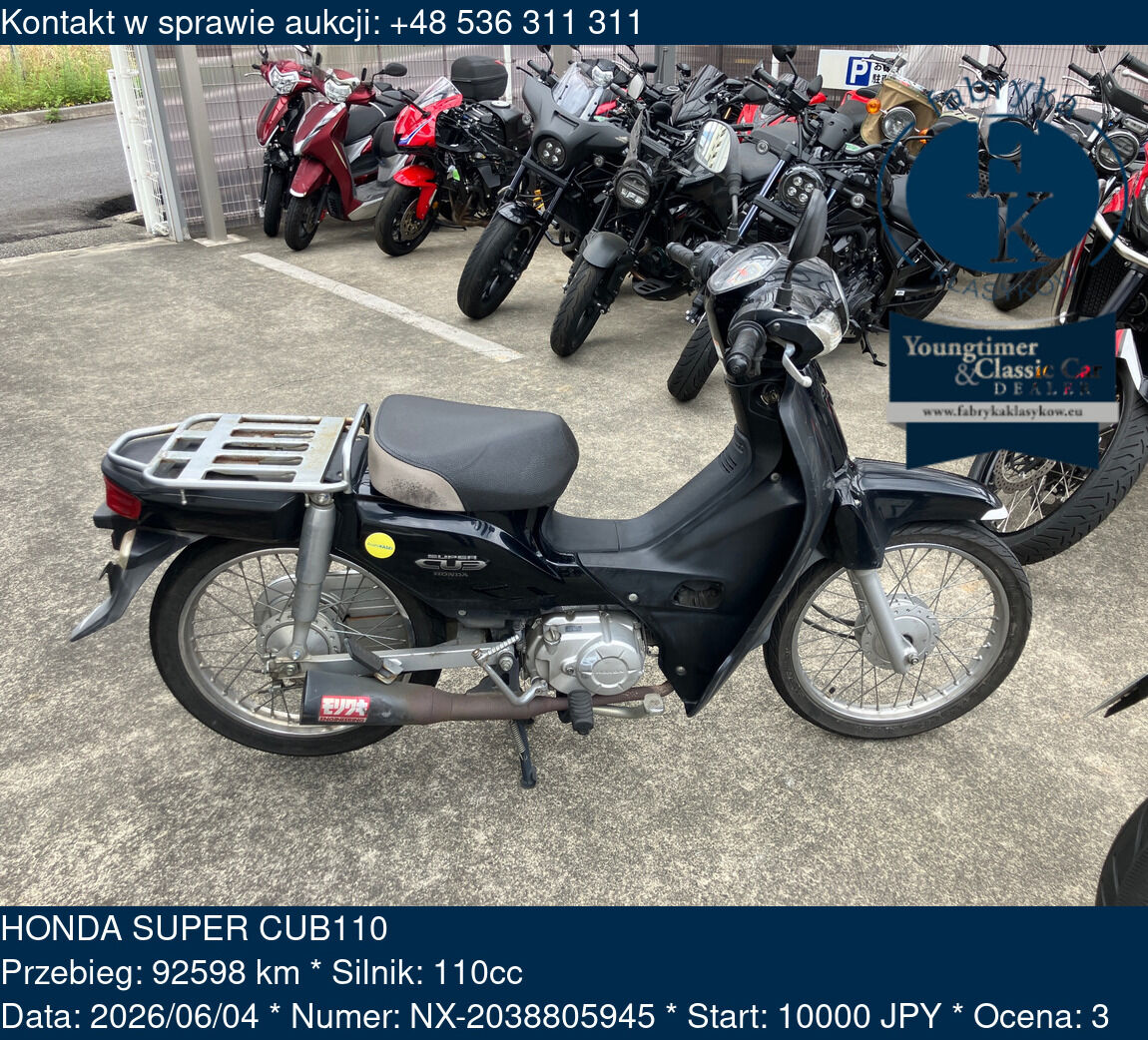 HONDA SUPER CUB110