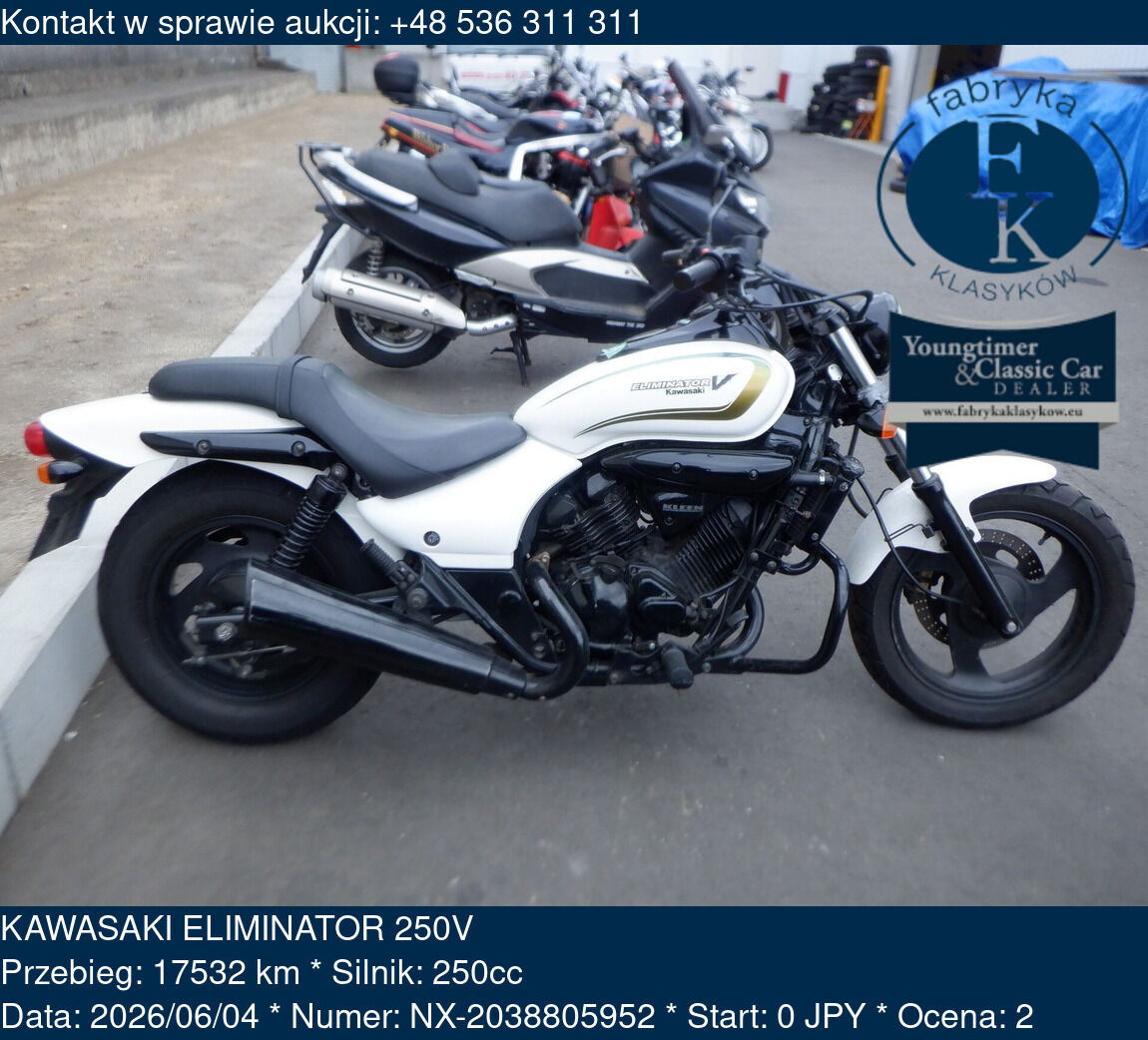 KAWASAKI ELIMINATOR 250V
