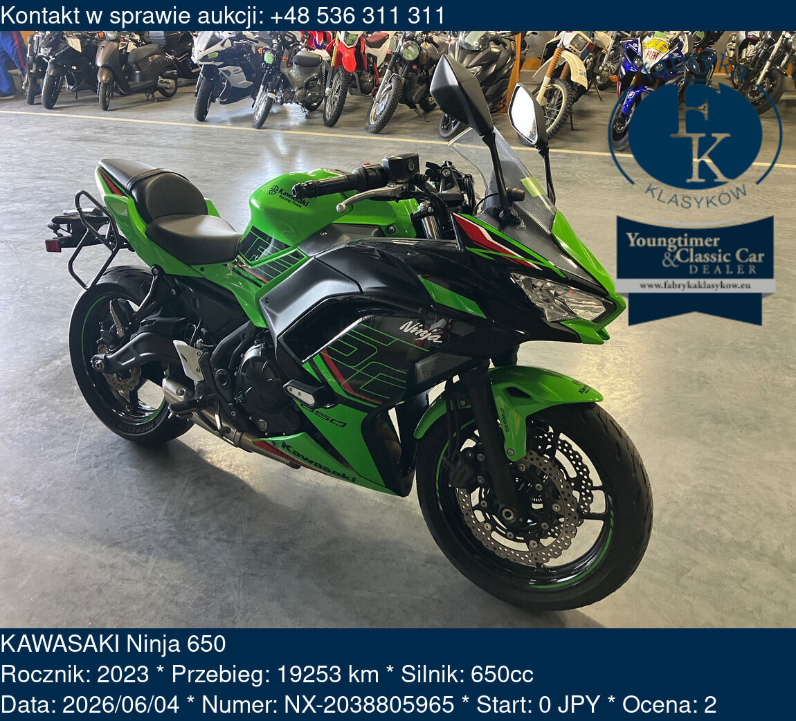 KAWASAKI Ninja 650