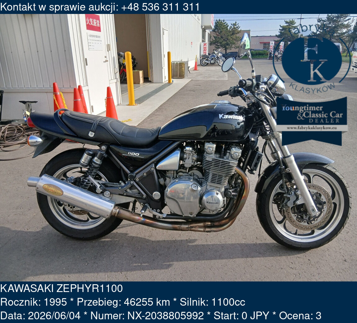 KAWASAKI ZEPHYR1100